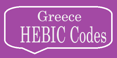 Greece HEBIC Codes